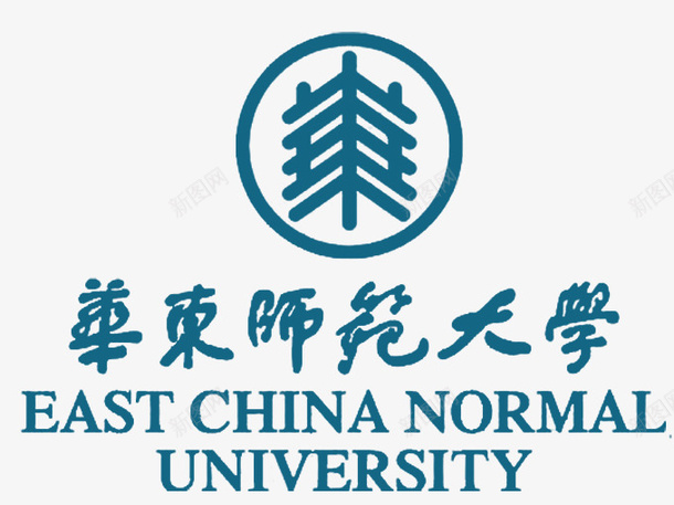 华东师范大学logo标志图标psd_新图网 https://ixintu.com 华东师范大学logo 华东师范学校标志 学校logo 师范大学标志 师范学校logo 教育学logo
