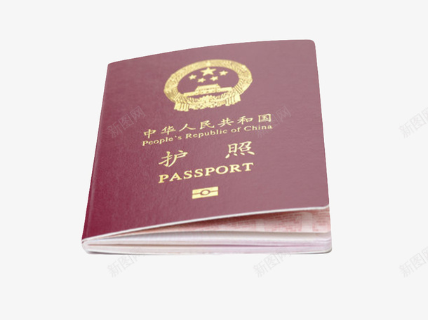 红色封面中国护照实物png免抠素材_新图网 https://ixintu.com 五角星 公民 国境 国籍 居留 崭新 护照本 新的 旅行 星星 证件 证明 身份 通行证