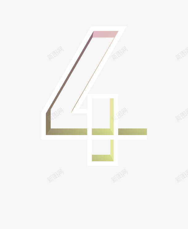 数字元素4立体感png免抠素材_新图网 https://ixintu.com 4 元素 数字 立体感