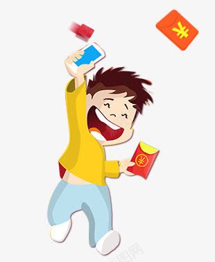 抢红包psd免抠素材_新图网 https://ixintu.com 卡通 小男孩抢红包 开心的表情
