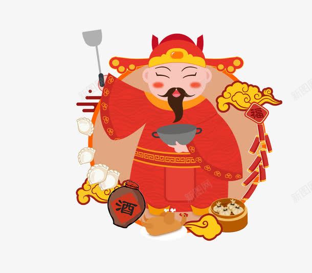 卡通灶王爷食物祥云装饰png免抠素材_新图网 https://ixintu.com 卡通 灶王爷 祥云装饰 酒 锅铲 鞭炮 食物 饺子