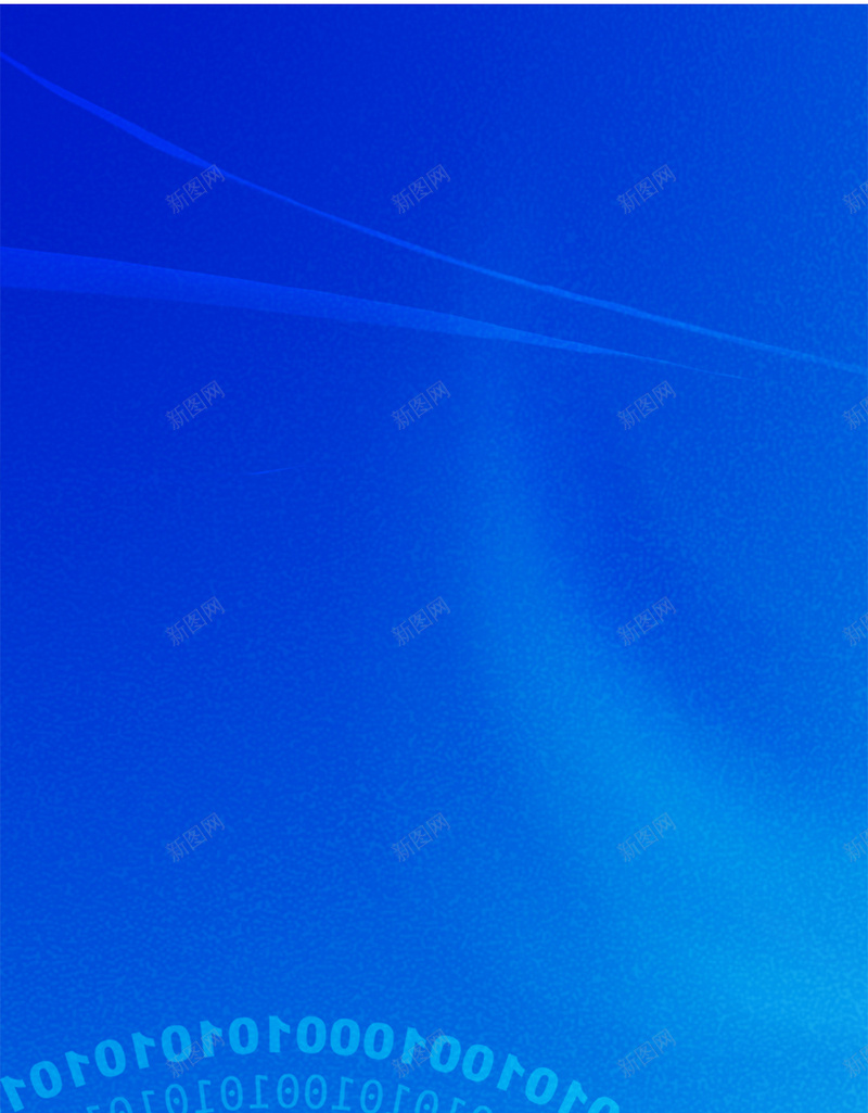 蓝色科技感PSD分层H5背景psd设计背景_新图网 https://ixintu.com H5背景 PSD分层 互联网 商务 条纹数码 科幻 科技 科技感 蓝色