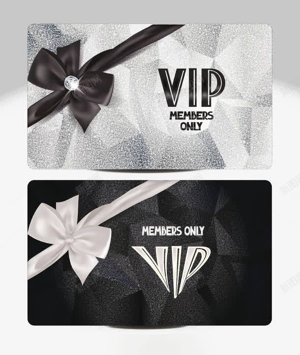 VIP贵宾卡png免抠素材_新图网 https://ixintu.com VIP 会员卡 卡片 购物卡 贵宾卡