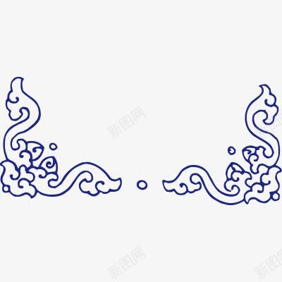 古风装饰png免抠素材_新图网 https://ixintu.com 中国风符号 中国风花边纹样古风吉祥纹底纹