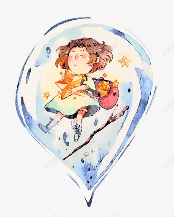 水滴里的小孩png免抠素材_新图网 https://ixintu.com 女孩 手绘 水彩 水滴 童真
