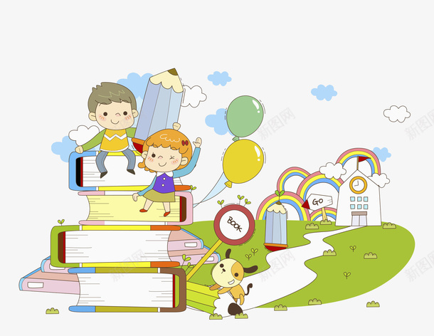坐在书本上的小孩png免抠素材_新图网 https://ixintu.com 书籍 人物 低龄 动物 卡通 女孩 小狗 小路 彩虹 手绘 气球 男孩 草坪 铅笔