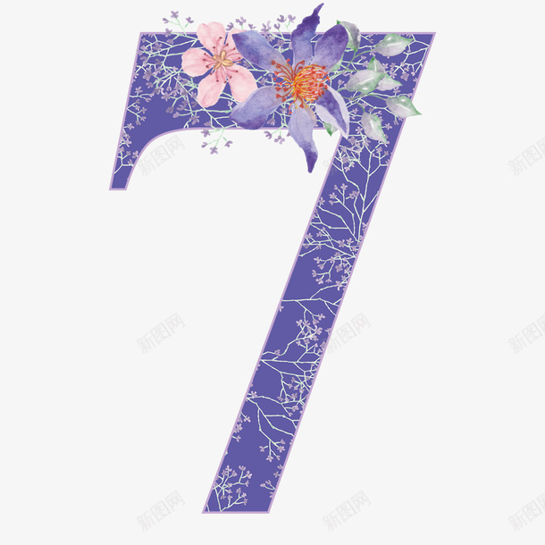 卡通手绘紫色的数字7png免抠素材_新图网 https://ixintu.com 创意 动漫动画 卡通手绘 简约 紫色的数字7 花朵装饰