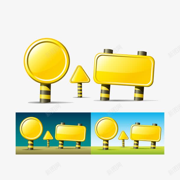 广告牌png免抠素材_新图网 https://ixintu.com 4 广告牌卡通动物吊牌蛇木板气球喜庆木板木架黑板路牌卡通人物纸板木板抗议矢量素材