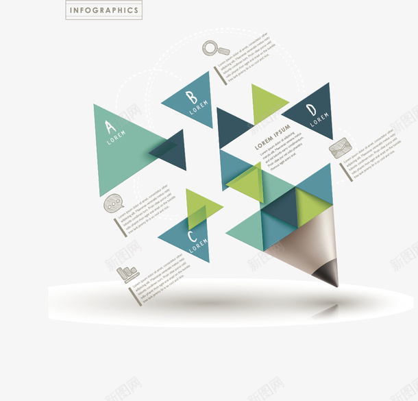 创意铅笔png免抠素材_新图网 https://ixintu.com ppt 几何铅笔 分类标签 图表