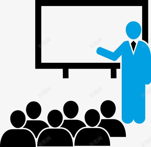 黑板老师学生图标png_新图网 https://ixintu.com 图标 学生 老师 黑板