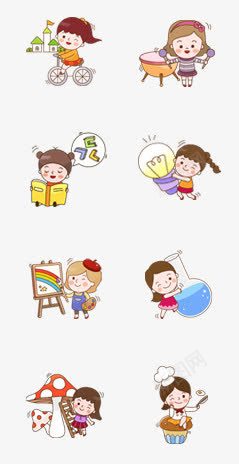 儿童网页元素png免抠素材_新图网 https://ixintu.com 儿童网页模板 创意 清新 网页元素 网页装饰 韩国网页元素