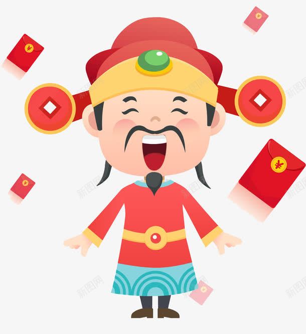 手绘小胡子男人图png免抠素材_新图网 https://ixintu.com 喜庆的 小胡子 插图 漂浮的 男人 红包 高兴地