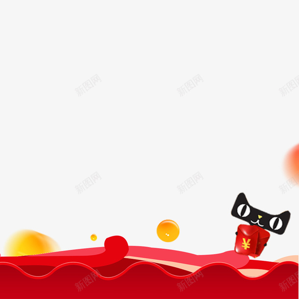 天猫起伏波浪psd免抠素材_新图网 https://ixintu.com 光泽 天猫 头像 波浪 渐变 红包 质感 起伏 黑色