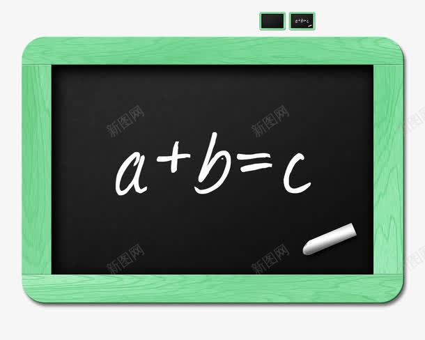 可爱小黑板PSDpsd免抠素材_新图网 https://ixintu.com PSD素材 手写板 留言板 粉笔 英文字母 边框 黑板