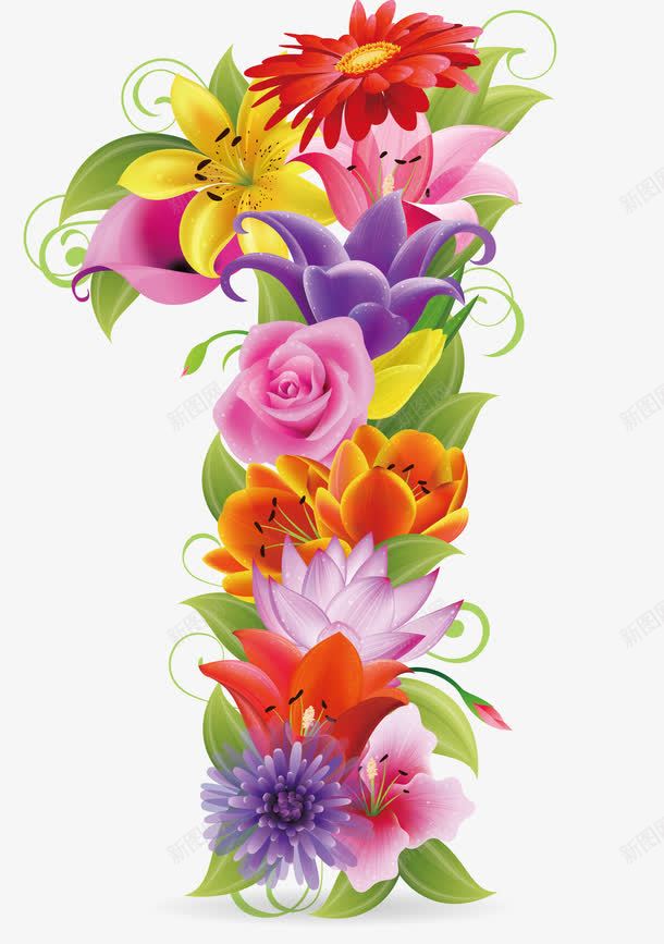 时尚花纹花朵鲜花数字1矢量图ai免抠素材_新图网 https://ixintu.com 1 华丽 唯美 底图 底纹 插图 数字 时尚 梦幻 潮流 花朵 花纹 阿拉伯数字 鲜花 矢量图