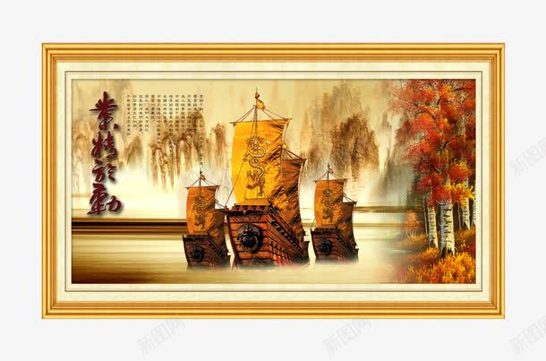 油画作品png免抠素材_新图网 https://ixintu.com 产品实物 壁画 山水油画 欧式油画 田园油画 西方油画 风景油画 风景画 黄色