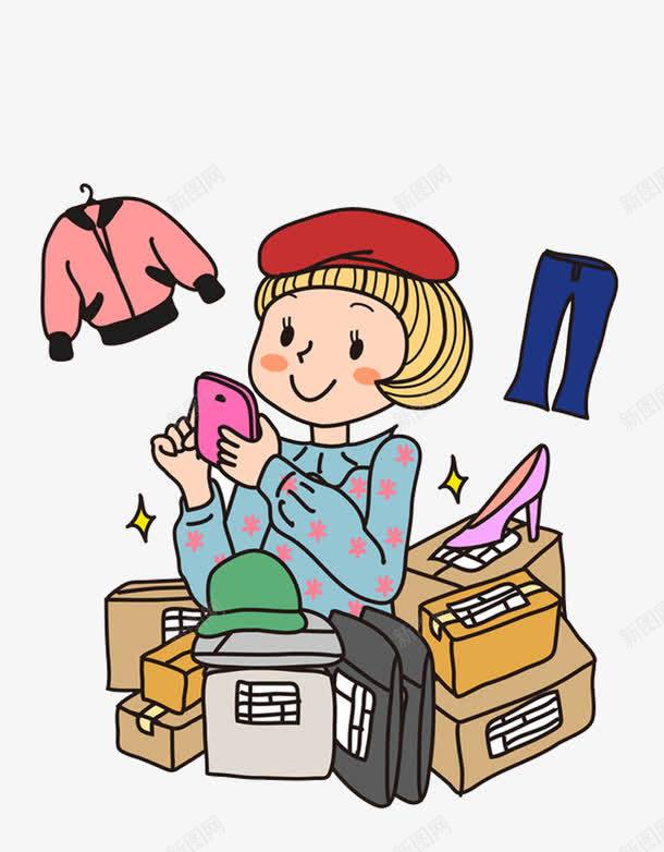 手绘网上购物的女孩png免抠素材_新图网 https://ixintu.com 买东西 卡通手绘 女孩 女性 孩子 水彩 玩手机 网上购物