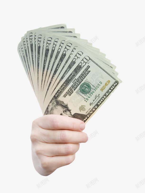 万能的金钱手拿美元纸币实物png免抠素材_新图网 https://ixintu.com money 一叠美金 万能 免扣 免费下载 纸币 美元 美金 美金纸币 钱