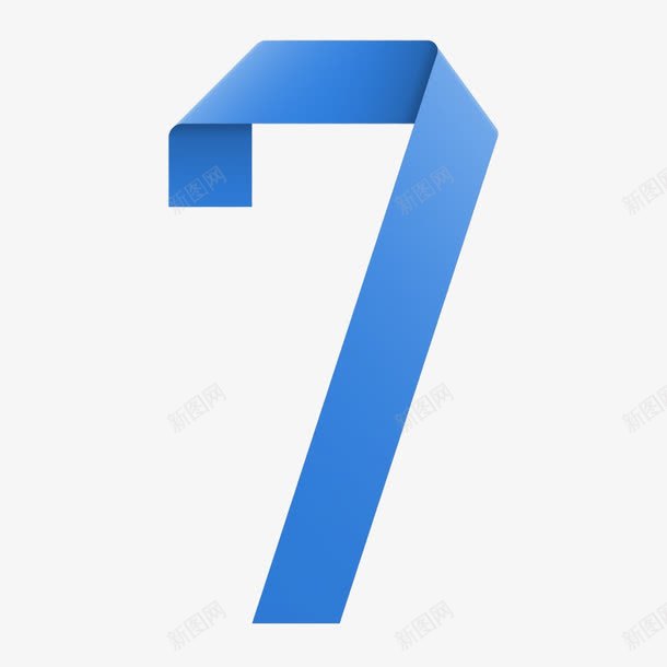 折纸数字7png免抠素材_新图网 https://ixintu.com 创意 折纸 折纸数字7 蓝色