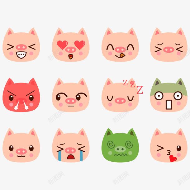 手绘猪表情符号png免抠素材_新图网 https://ixintu.com 可爱 哭泣 大怒 头像 微笑 恼火 手绘 猪 生气 符号 表情 调皮 飞吻 飞吻表情