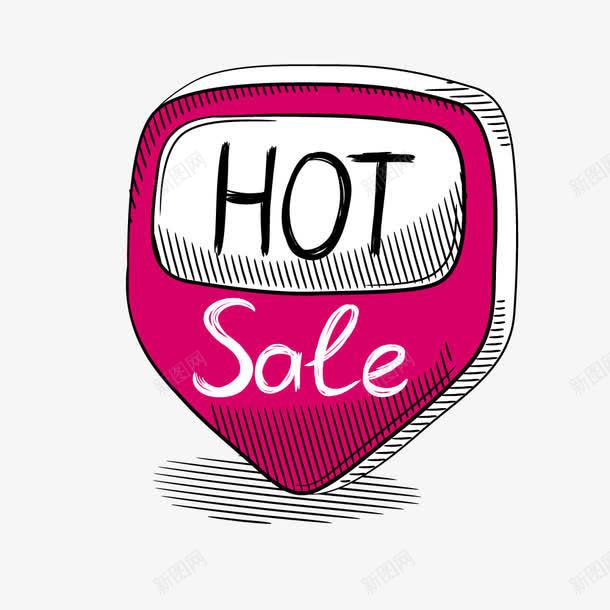 hotsale促销标签png免抠素材_新图网 https://ixintu.com 促销 卡通 双十一 手绘 标签 装饰元素