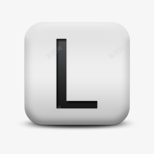 磨砂白广场图标字母数字信LL字png_新图网 https://ixintu.com LL alphanumeric icon letter ll matte square white 信 图标 字母数字 广场 白 磨砂 磨砂白广场图标字母数字信LL字母数字图标免费下载