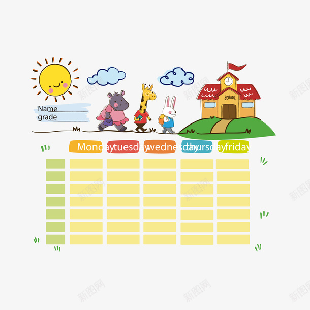 可爱上学的动物装饰课程表矢量图ai免抠素材_新图网 https://ixintu.com 动物 卡通 太阳 学校 小学课程表时间表 彩色 手绘 矢量图 课程表