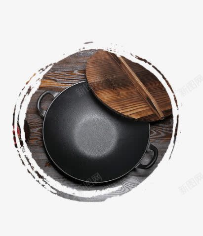 墨迹中的老式生铁锅png免抠素材_新图网 https://ixintu.com png图片素材 产品实物 免费png素材 厨具 厨房用品 墨迹中的老式生铁锅 日用百货 木盖 炒菜锅 详情页图片 铸铁锅 锅具