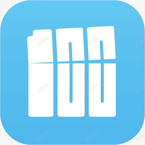 手机百词斩教育app图标png_新图网 https://ixintu.com 图标 学英语必备 手机图标 教育 教育app 百词斩 百词斩应用图标 背单词