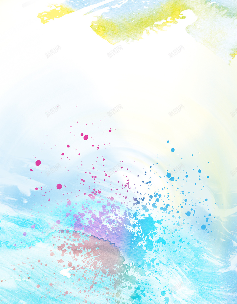 彩色喷绘夏季背景psd设计背景_新图网 https://ixintu.com 初夏 喷绘 夏季 夏季促销 夏季背景 彩色 清凉夏季 清新 立夏
