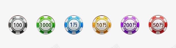 斗地主游戏币图标png_新图网 https://ixintu.com UI 图标 扑克 棋牌 棋牌UI 棋牌游戏界面 游戏币 界面