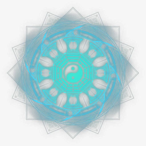 阴阳发光魔法阵png免抠素材_新图网 https://ixintu.com 发光 阴阳 魔法