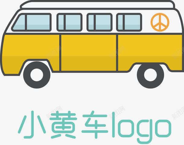 小黄车相撞漫画透明图图标png_新图网 https://ixintu.com 100x100小黄车 喷气小黄车 城管小黄车 小黄车logo 小黄车动作 小黄车辆 招聘小黄车 无碳小黄车简笔画 白色小黄车矢量图 货物小黄车 迷你电动小黄车
