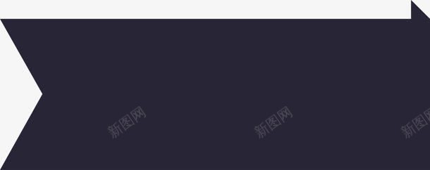 黑色典雅几何标签png免抠素材_新图网 https://ixintu.com 典雅 几何 标签 黑色