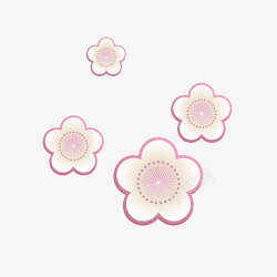 粉色渐变春节花朵开放矢量图素材