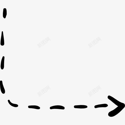 向右箭头虚线图标png_新图网 https://ixintu.com 右箭头 向右拐 断了线的轨迹 箭头方向 虚箭头