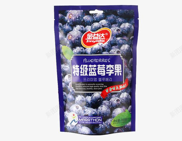金益达特级蓝莓李果png免抠素材_新图网 https://ixintu.com 产品实物 休闲零食 特级蓝莓 蓝莓干