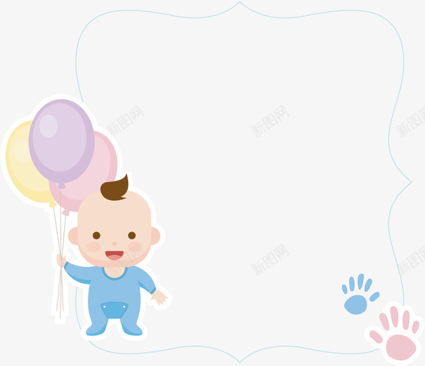 可爱的小宝贝矢量图ai免抠素材_新图网 https://ixintu.com PNG免抠图下载 便签 出生 宝宝 小北鼻 标签按钮 气球 生老病死 矢量图 邀请卡