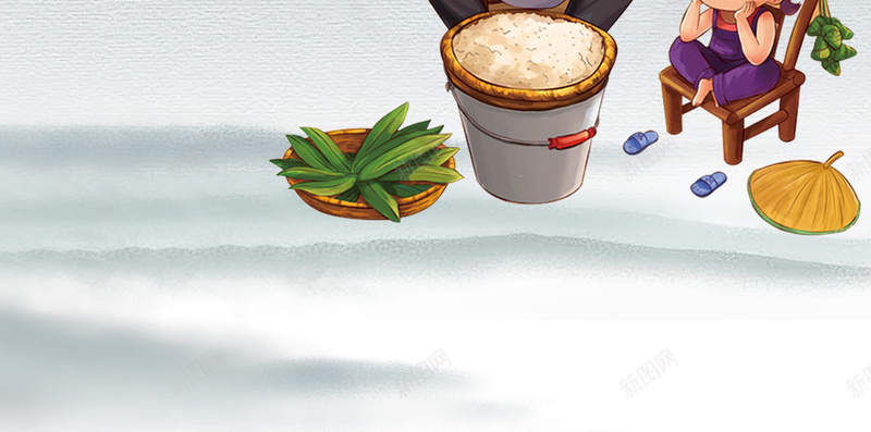 端午节奶奶包粽子PSD分层H5背景psd设计背景_新图网 https://ixintu.com H5背景素材 PSD分层 中国风 传统节日 包粽子 奶奶包粽子 水墨 窗棂 端午节 竹子