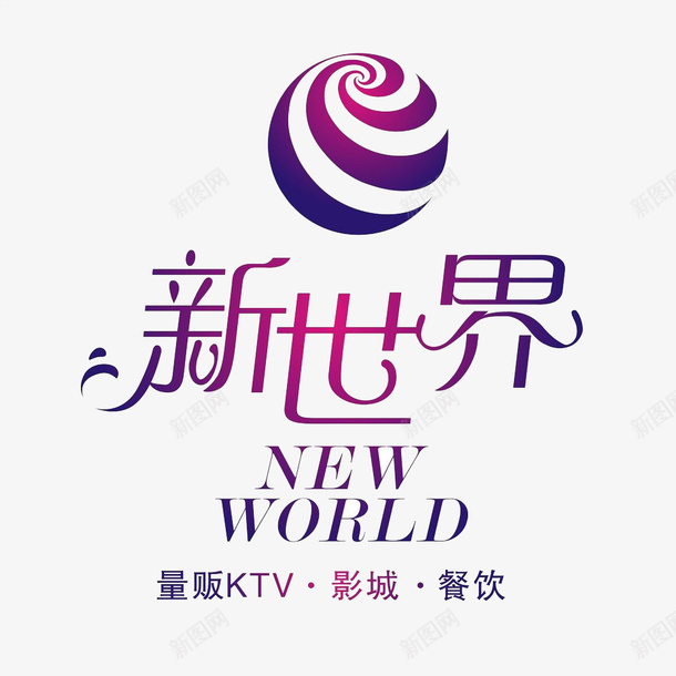 彩色渐变ktvlogo图标