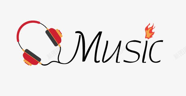 红色耳机音乐文字logo图标png_新图网 https://ixintu.com fm 听音乐 多媒体 播客 收音机 耳机 运动耳机跑步挂耳式 音乐 音乐电台 麦克风