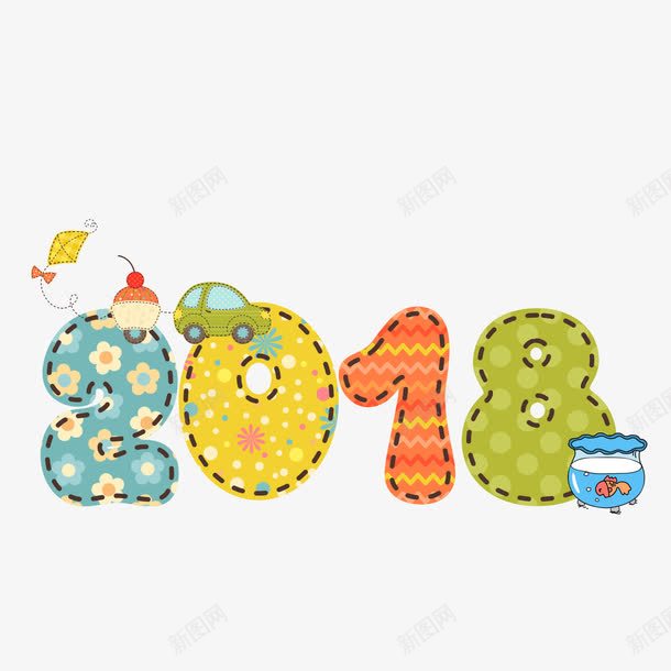 可爱2018艺术字png免抠素材_新图网 https://ixintu.com 2018 卡通 可爱 图案 小清新 彩色 手绘 文字 新年 艺术字 花纹 装饰