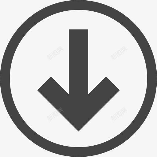 向下箭头图标png_新图网 https://ixintu.com 圆圈 方向 方向标示 方向键 箭头