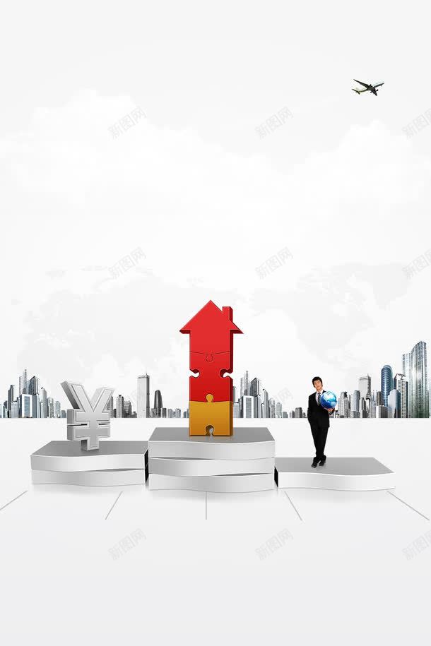 创意地产商务背景png免抠素材_新图网 https://ixintu.com 企业文化 创意 商务 商务人士 地产 城市建筑 宣传册 箭头