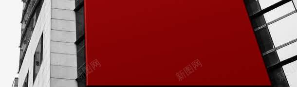 红色箭头大厦png免抠素材_新图网 https://ixintu.com 产品实物 城市规划 城市规划图 大厦 建筑