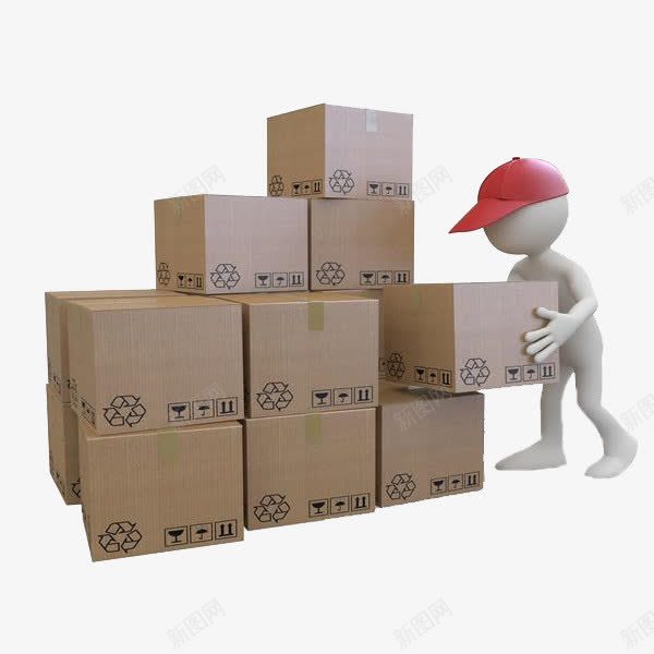 整理箱子png免抠素材_新图网 https://ixintu.com 仓库管理员 仓管员 卡通 安全帽 手绘 简笔 箱子 红色