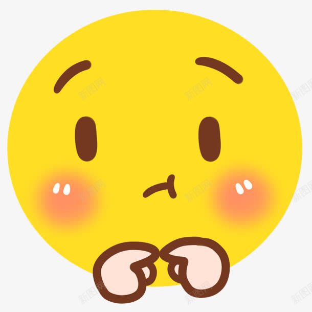 纠结黄色卡通表情png免抠素材_新图网 https://ixintu.com 卡通 纠结 表情 黄色