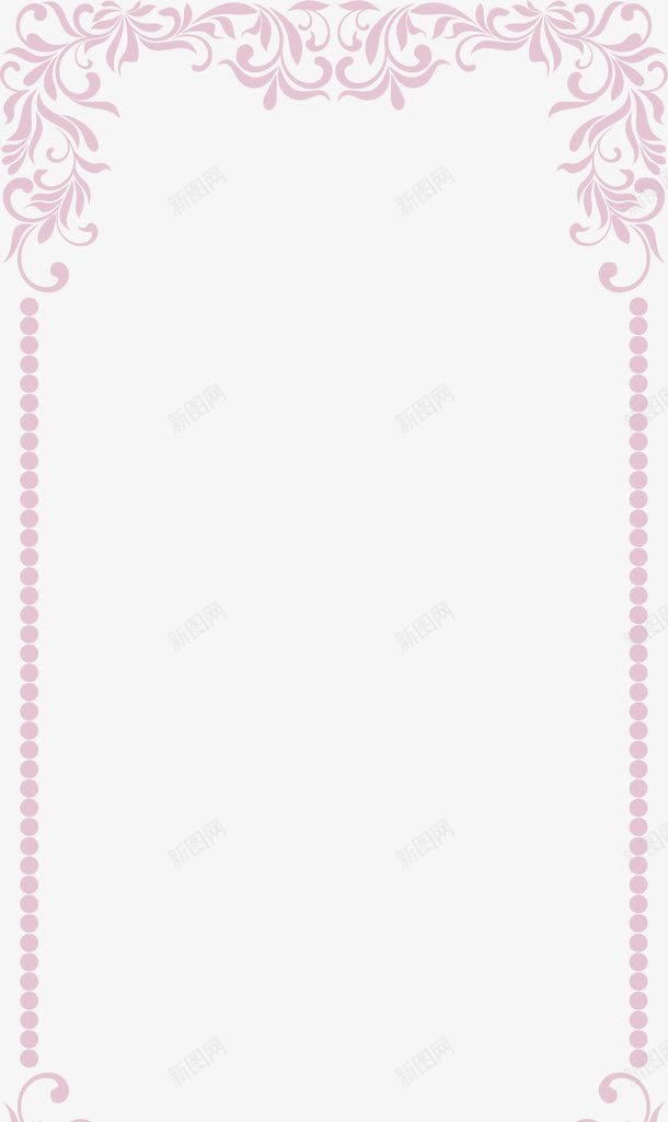 手绘粉色藤蔓边框png免抠素材_新图网 https://ixintu.com 小清新 手绘藤蔓 淡粉边框 温馨 简约 粉色藤蔓 粉色边框