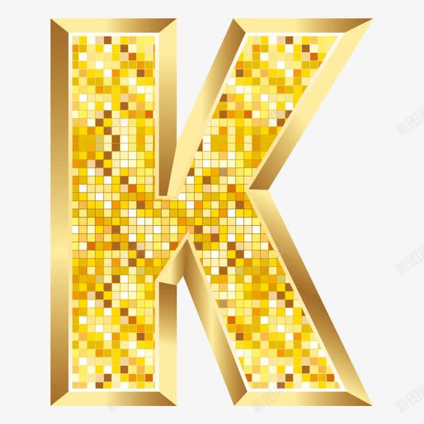 金色马赛克字母Kpng免抠素材_新图网 https://ixintu.com 3D英文字母 彩色字母 立体字母 艺术字体 艺术字母 英文字母 金色字母 金色马赛克字母K