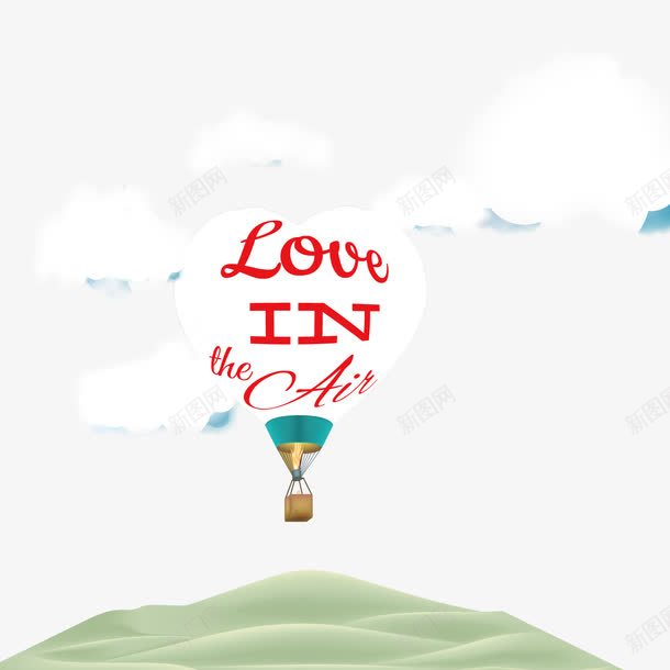 条纹心形热气球邀请函png免抠素材_新图网 https://ixintu.com 婚礼名片 婚礼请贴 婚礼贺卡 心形铁塔请帖请柬 热气球 结婚请柬 请帖请柬 邀请函花纹 邀请卡